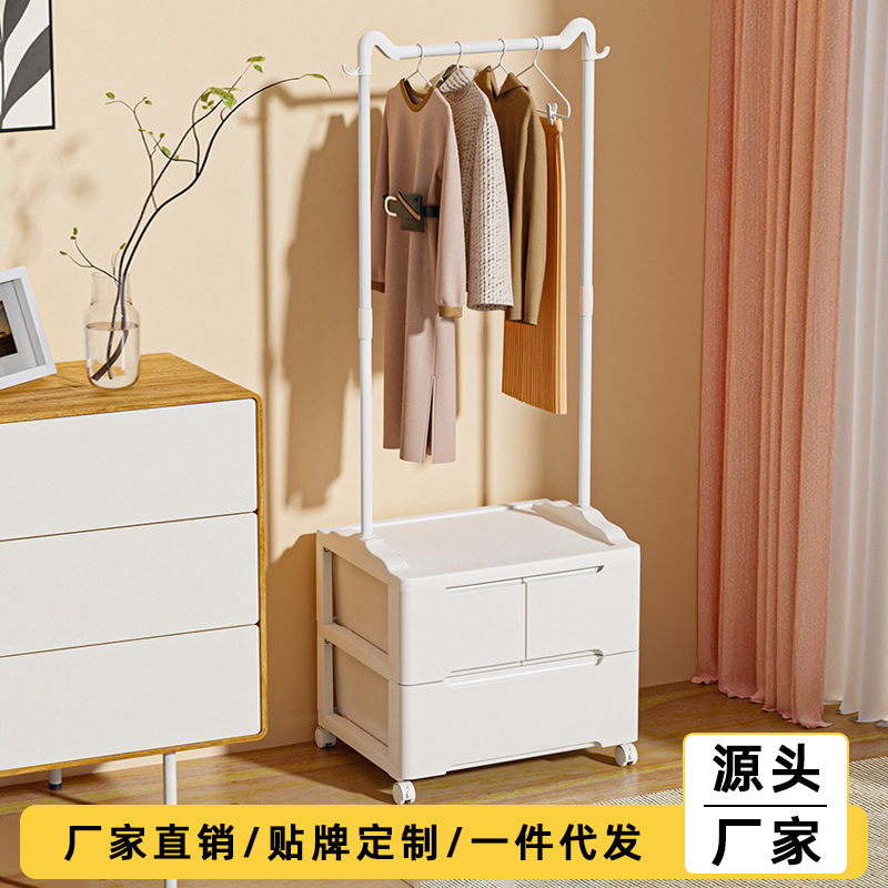 옷걸이 바닥 가정용 간단한 침실 가방 교수형 옷걸이 의류 보관 랙 코너 다기능 교수형 옷걸이