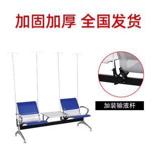 Manufacturer Supplies Row Chairs, Three-Seat High-Back Triangle Chairs, Wholesale Stainless Steel Airport Waiting Chairs, Park Public Seats