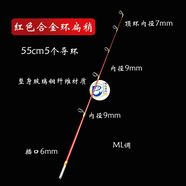 [L调红玫瑰大导环扁稍50cm]