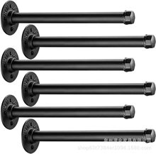 跨境壁挂铁艺水管支架工业风墙上置物架支撑托架做旧墙壁隔板支架