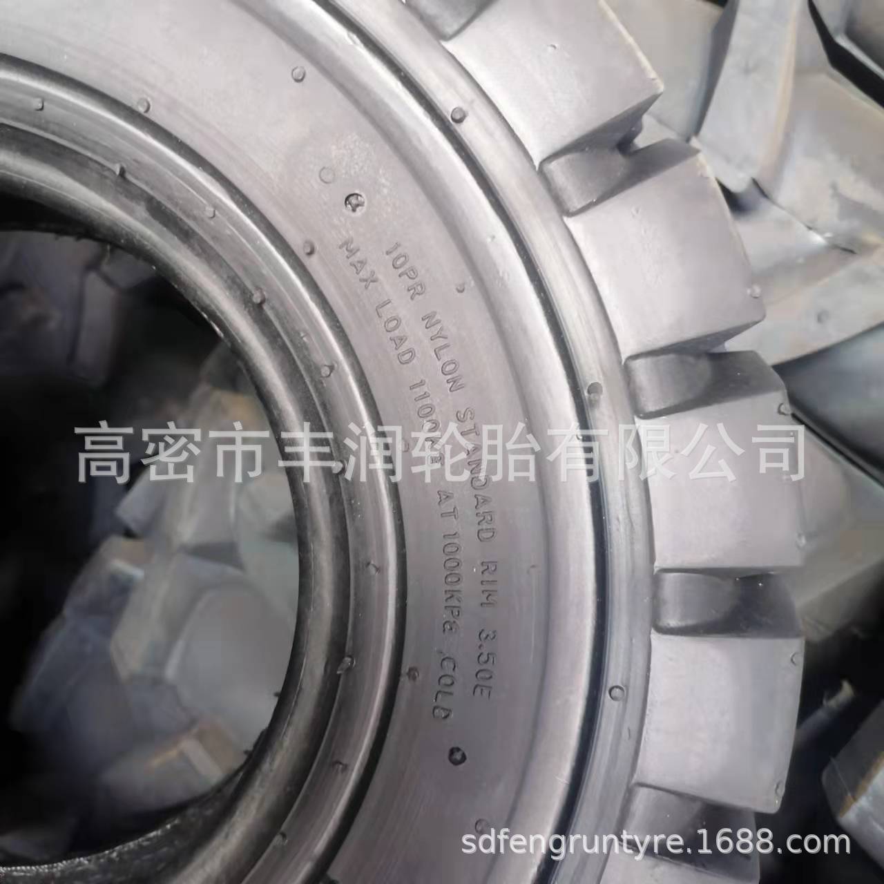 实心叉车轮胎4.00 5.00-8 6.50-10 8.25-15-16 23 28x9-15 21x8-9