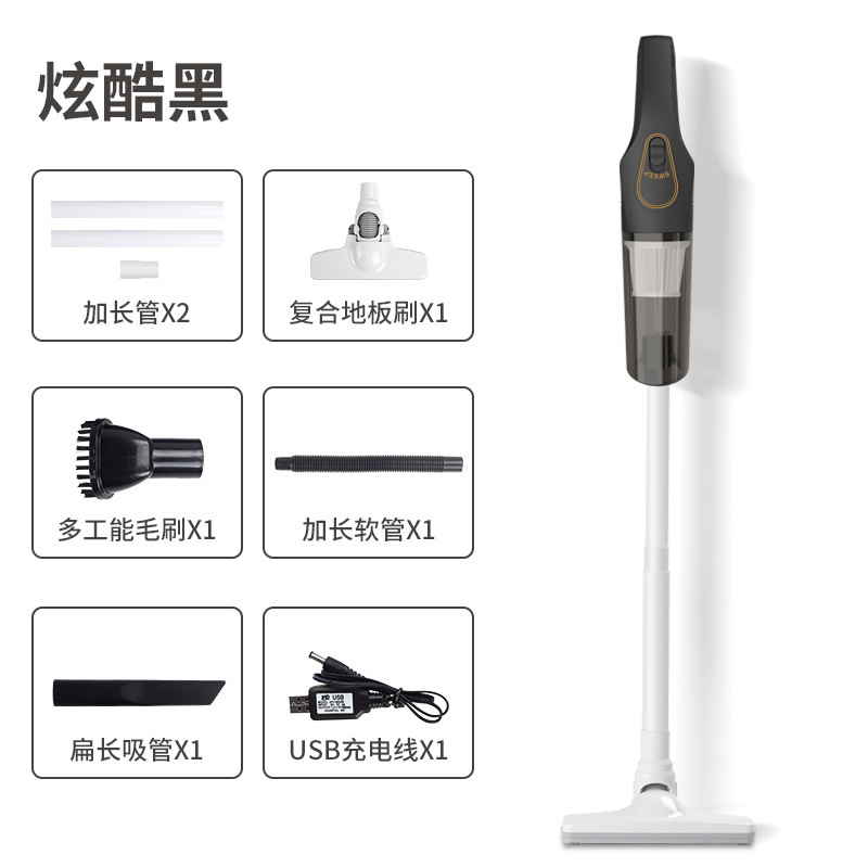 国境を越えたハンドヘルド掃除機家庭用大吸引ワイヤレススマート小型ミニハイパワー家庭用電気バッチ|undefined