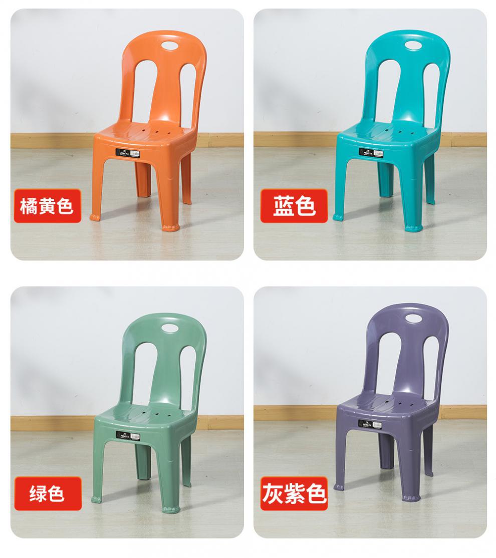 efbb2916-f3c0-4090-b495-c4d857e168e6.jpe