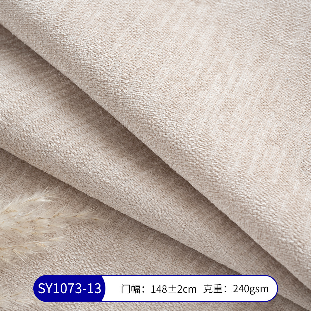 Fabricante de tela de color sólido Chenille sofá en stock bolsas cojines de poliéster almohada artesanía algodón lino