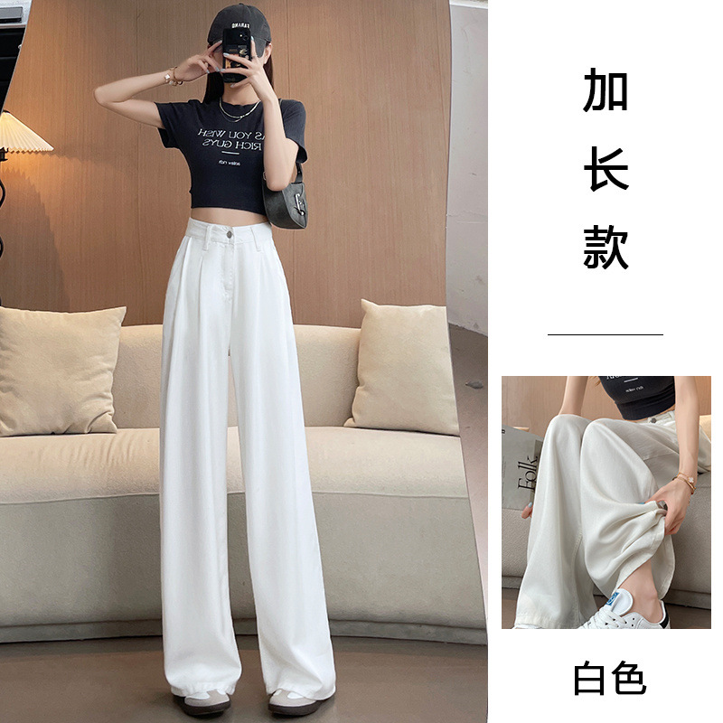 흰색 확장 DH1265-0