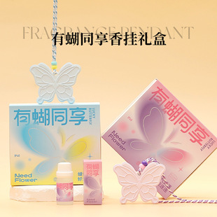 �к�ͬ��  ��޹ʯ������Y��܇�d������ֶY�����|�����նY��
