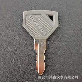 洋马挖掘机钥匙 52160点火钥匙 适用于YANMAR钥匙
