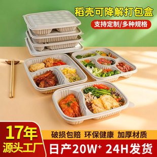 �����׵���һ���Բͺп�΢���ӟ�����ò;����u����п�ͺ�