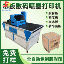 ľblogoӡC|PRهӡCľɫaӡˢCO