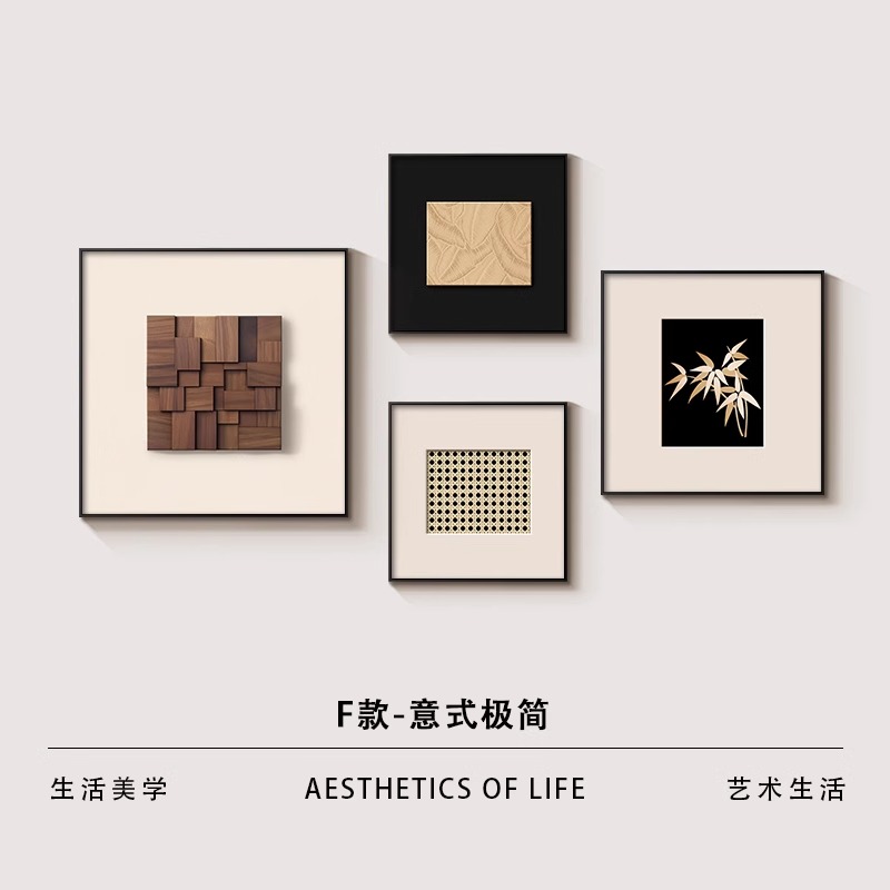 中古風客間装飾画フランスレトロ組み合わせソファ背景壁壁画高級感レストランテーブル横掛け絵