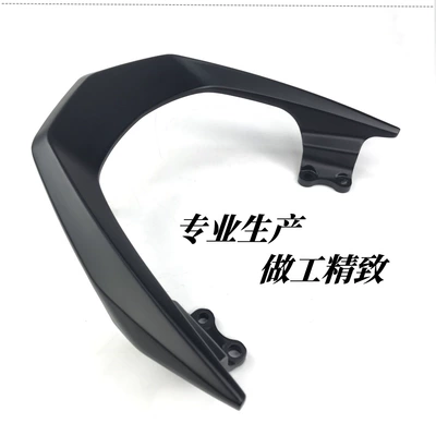 Fuxi 125 Tail Rack and | Motorcycle tail
