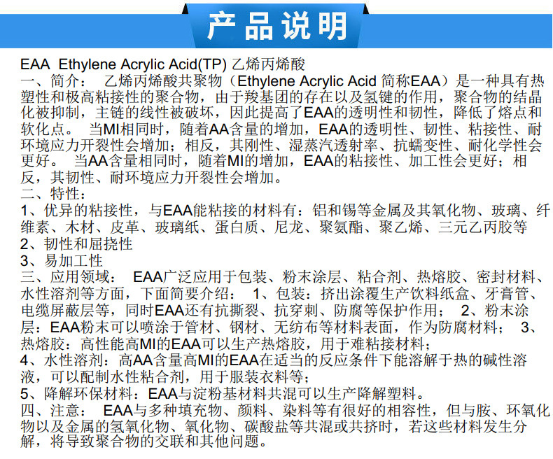 O1CN01VScKw51xAchUTv3xS_!!2206