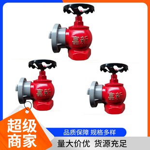 �𰲜p�������҃�����˨SNW65-��  �������ˮ��2.5����ͨ����˨