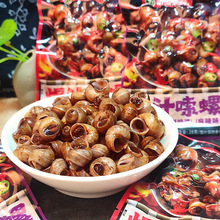 �y����ζ������������28g����С�u����ʳͯ�ꃺ�r���f��ʳ�����l