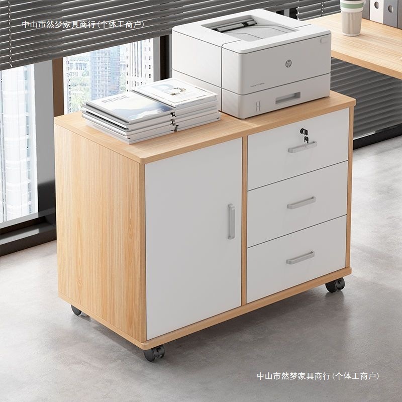 ファイルキャビネットオフィス小型キャビネットモダンなロック可能な引き出しキャビネットモバイル収納キャビネット車輪付きテーブル下ローキャビネットストレージ|undefined