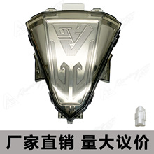 工厂直销 适用于雅马哈YAMAHA R15 改装LED后尾灯刹车灯总成