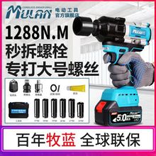 ����Ť��늄Ӱ������ތ������L�ڳ�늛_�����ӟoˢ���I늰���