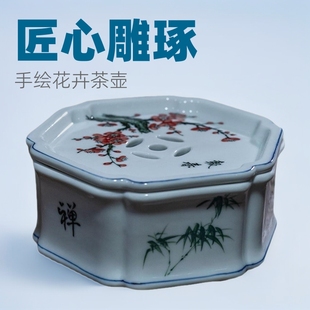 Chaozhou Fengxi Hand-Painted Kung Fu Tea Set with White Porcelain Tea Tray, Hexagonal Chaozhou-Shantou Water Storage Porcelain Tea Boat and Pot Holder, Reflecting the National Trend