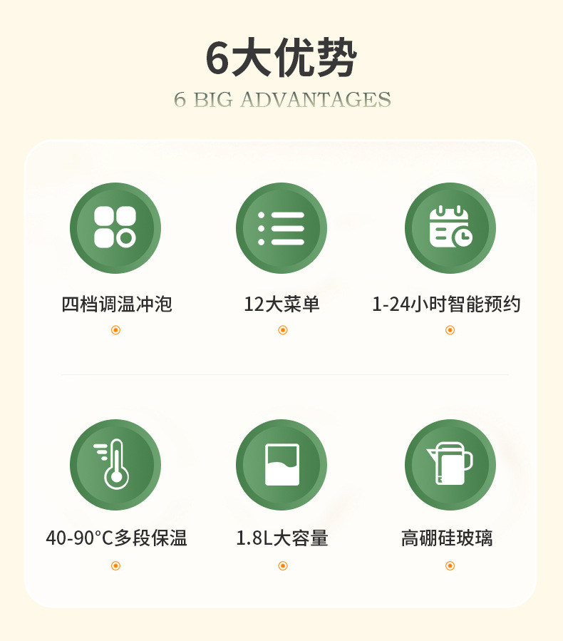 详情页-中山市科比尔-1(5)_03.jpg