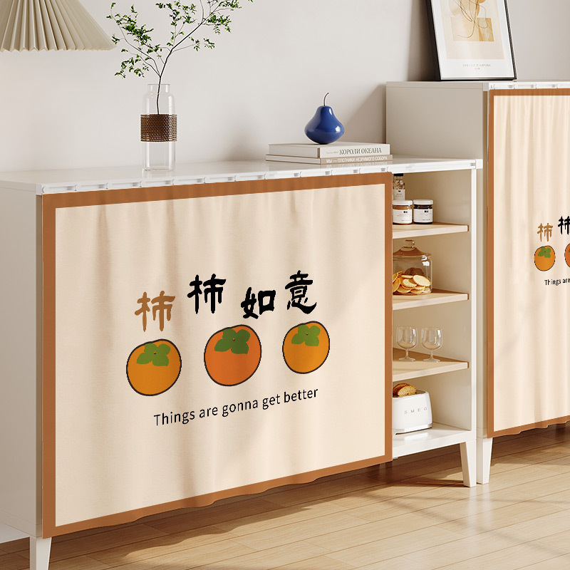 Yue Yue Ruyi-San Persimmon Velvet ☆