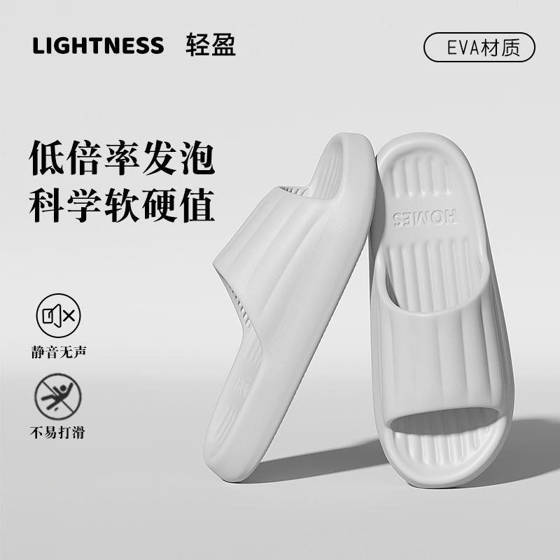 실버-라지 사이즈 신발 [수량 추가시 가격 인상 없음]