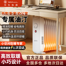 �A��ȡů��С����͡�����ů���k����ů�_�����ÿ���tʡ��ů��