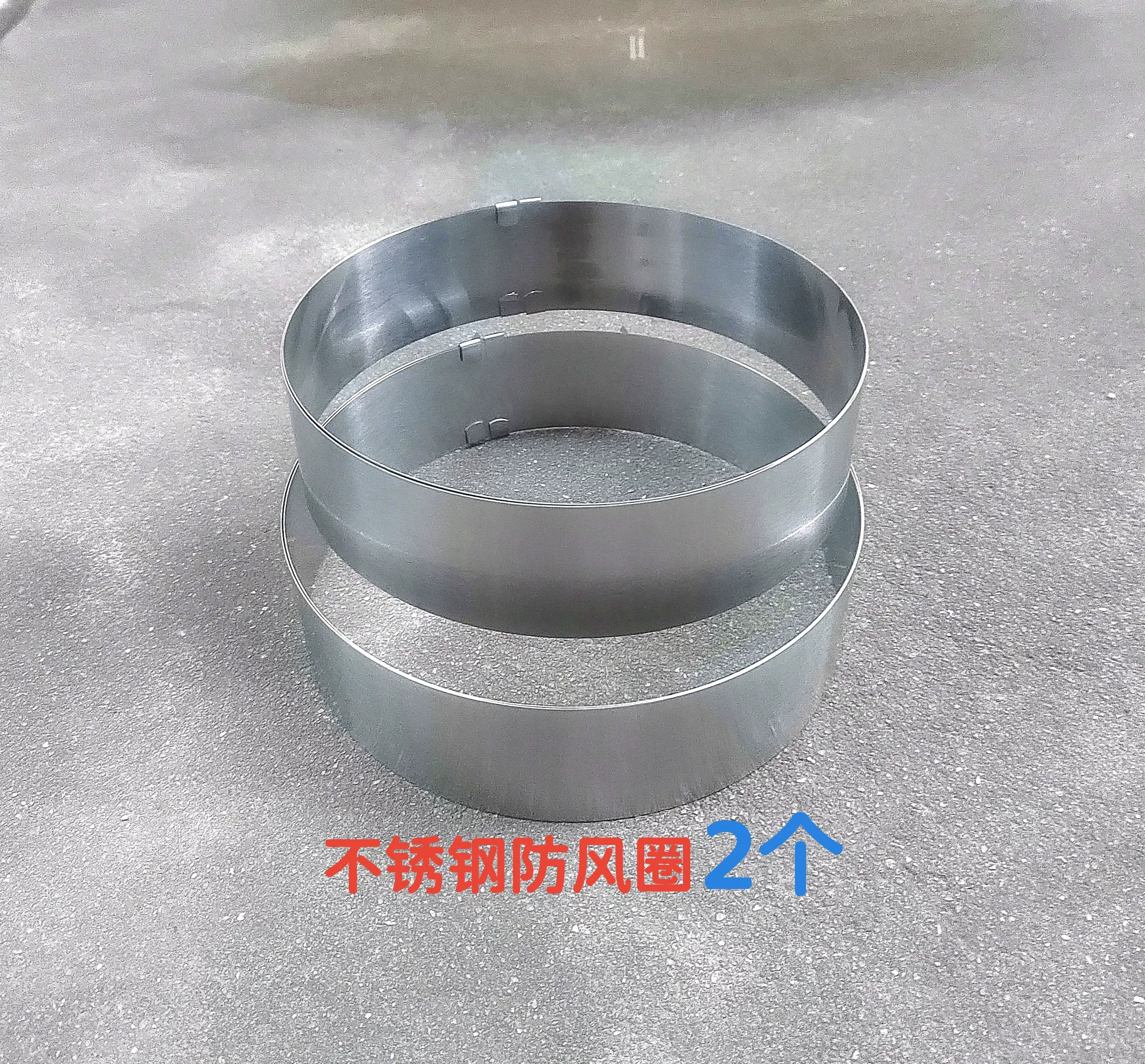 Windproof windproof cover stainless steel