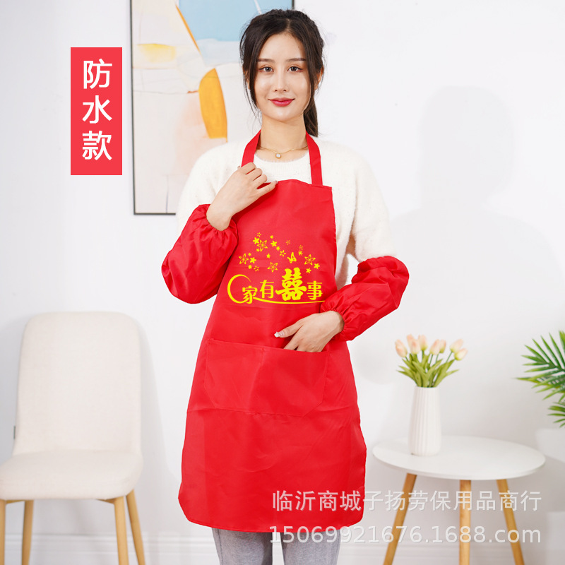 /방수/꽃집에 경사가 생겼습니다