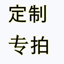 Ψ˼yĪɣʯᔽָ朶ƌ朽ӹSֱNlĪɣʯ