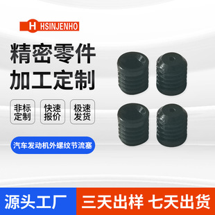 �ǘ���о�C�ӹ� 304���P��S ���L�S�y�U���� �t��������ęC�ӹ�