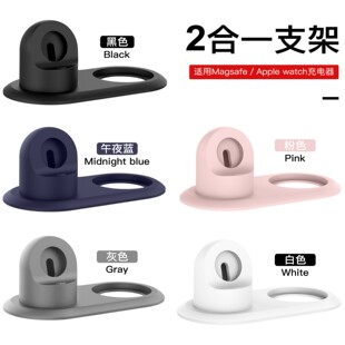 mOֱͨùz֧1213֙Cmagsafeoռ{