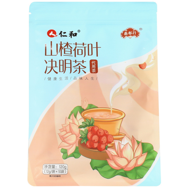Renhe レッドデーツ、リュウガン、クコ茶、ローズティー、女性のコンディショニング、美容と健康のティーバッグ、レッドデーツティー|undefined