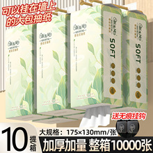 �ڒ�ʽ���Ἀ��Ғ�ʽ�鼈����һ���䌍���b�l�����ͽ���������