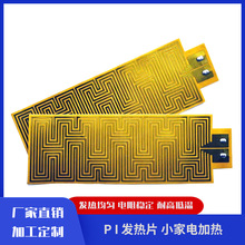 �Ɂ�D���������Ʒ С��늼ӟ�Ƭ pi�l��Ƭ늟�Ĥ늟�Ƭ