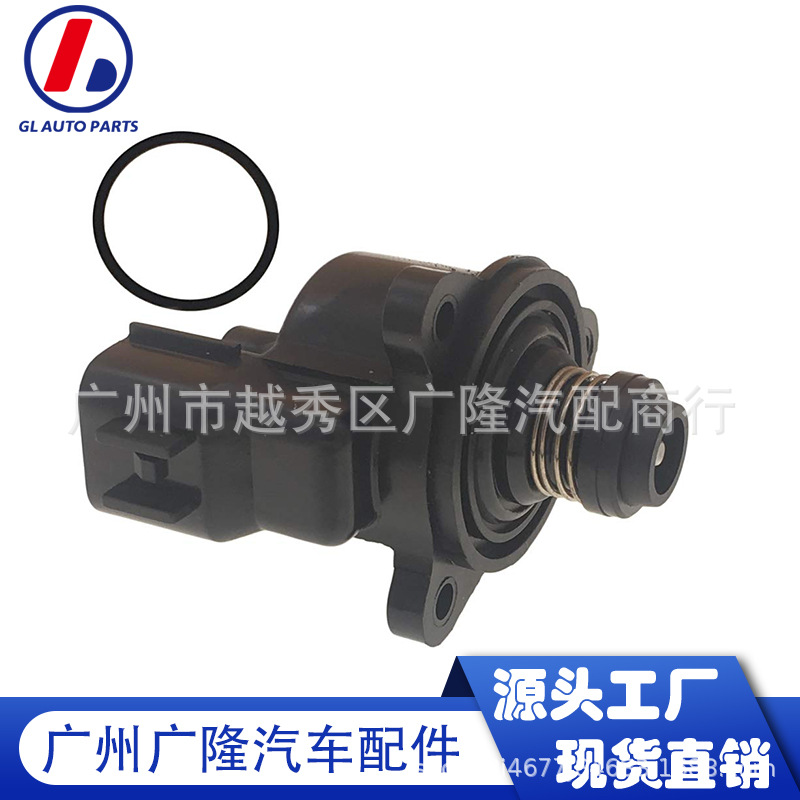 Para Mitsubishi válvula de control ralentí MD628166 MD628 318 140 A069 MD628084