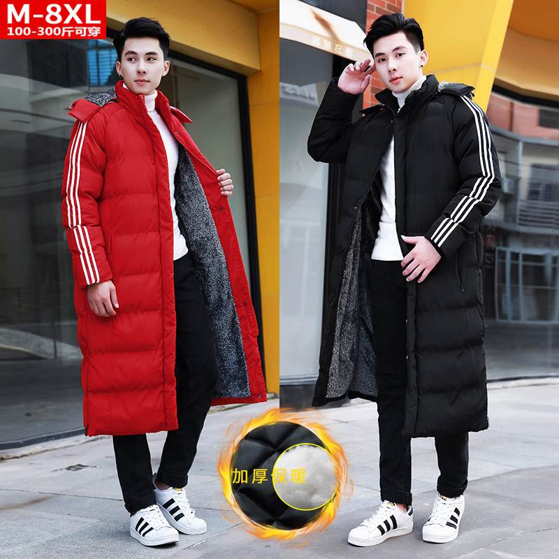 Winter Fashion Men's Hooded Long Large Cotton Clothes for Chubby Youth Plus Size Thickened Warm Cold-resistant Cotton Coat Jacket Winter Fashion Men's Hooded Long Large Cotton Clothes for Chubby Youth Plus Size Thickened Warm Cold-resistant Cotton Coat Jacket