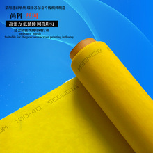 �ߏ����W�׾���ʾ������zӡ�W����]�W����M��