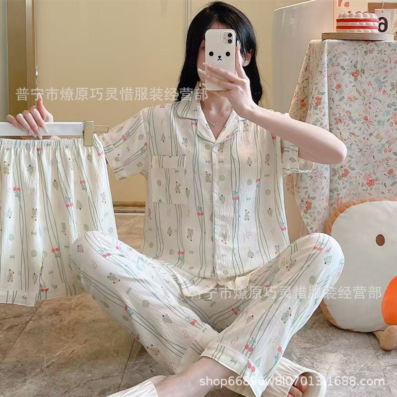 Red famosa nuevo pijama de mujer nubes de verano algodón pantalones cortos de manga corta pantalones largos de tres piezas de dibujos animados set de ropa para el hogar