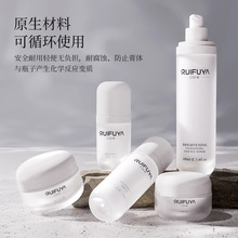 �F؛�����o�wƷ����30g50g��˪ƿĥɰ��Һ���bƿ���yƷ���A���bƿ