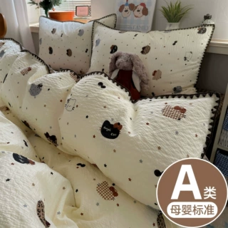 A类超柔正品ins抗菌四件套纯棉云感母婴级裸睡床单被套宿舍三件套