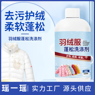 ������q������ϴ�섩�������Ʉ��·��Y�K߀ԭ���Ʉ�������ϴ��