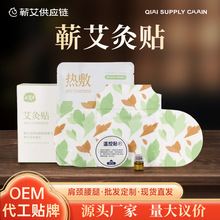 ���ư����N���͟���N�I��ů���������N�����ݱ������N�����N�S��