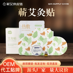 ���ư����N���͟���N�I��ů���������N�����ݱ������N�����N�S��