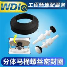 ���w�RͰ���ˮ����˨�Ӻ��mȦ�RͰ�ݽz��ɫ�ܷ�Ȧ�z�| ͨ��