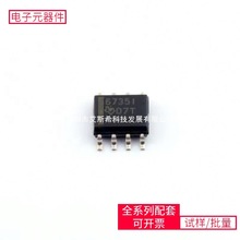 DC-DC TPS6735IDR SOIC-8 AD8027ARTZ AD80430BBCZ-A-REEL MAX305