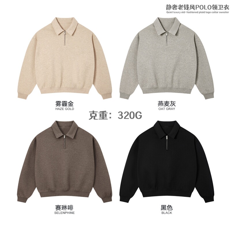 Chinese-American style autumn and winter new trendy basic old money style half-zip polo shirt with a turn-down collar, versatile sweatshirt 320G Chinese-American style autumn and winter new trendy basic old money style half-zip polo shirt with a turn-down collar, versatile sweatshirt 320G