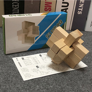 Classical adult children's wooden educational toys Kongming lock Luban boxed nine Luban lock nine pass