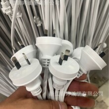 SAA�Ĵ�������Ҏ���޶�о���^�Դ�� H03VVH2-F�⾀ AC��β���^��