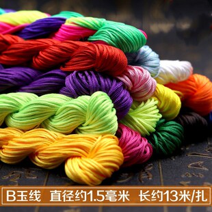 1.5���׾���朵������K���ֹ�B���Ʒ�������t���K���龀�t�K��