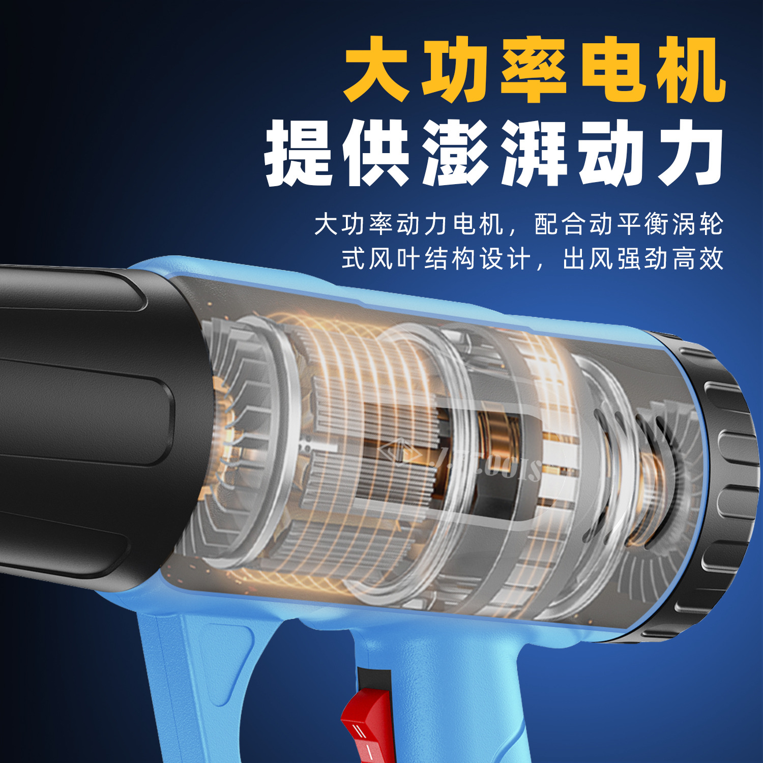 JFTOOIS Jinfeng 1600W pistola de aire caliente pistola de secado termostato película de coche pistola de horno ventilador de aire caliente de dos velocidades transfronterizo